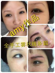 iphone_upload_pic-EasyLady美甲沙龙