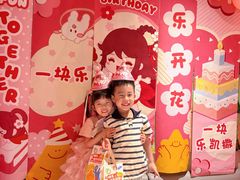 -乐凯撒披萨(领展广场店)