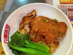 -九龙冰室(新中关购物中心店)