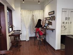 -RT Coffee 放空咖啡