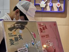 -一只酸奶牛(八一路店)