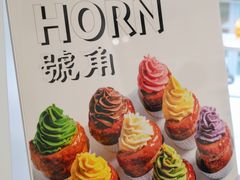 -新城市广场