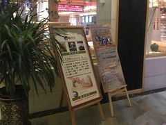 -济州岛汗蒸时代宝石生态热水浴(阳光嘉城二期D区店)