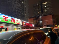 -小天府川菜馆(魏公村店)