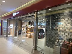 -MUJI无印良品(世博源店)