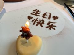 -新荣记(椒江店)