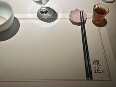 -觀芷隐轩