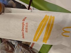 -麦当劳(开平潭江店)