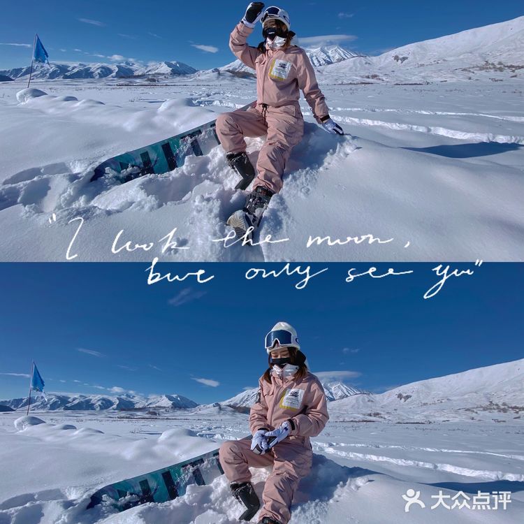 禾木吉克普林滑雪场 📷拍照绝美😌集美们冲