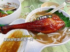 -陈记烧鹅茶餐厅(世和路店)