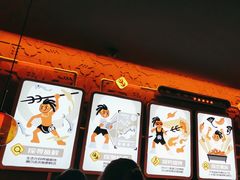 -探鱼·鲜青椒爽麻烤鱼(广州欣荣广场店)
