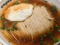 -朱新年·苏式汤团·面点(北寺塔店)