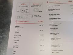-代数学家algebraist(诚品店)