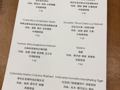-麻雀咖啡SPARROW COFFEE(十全街店)