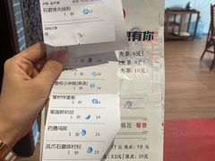 -顺德一品粥·20年凤城老字号(芳村店)