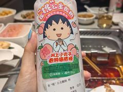 -海底捞火锅(关山保利店)