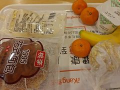-爱康国宾体检中心(五角场万达广场分院)