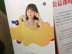 -昂立教育凯顿成长中心(嘉定南翔校区)