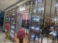 -VENCHI 闻绮(北京国贸商城店)