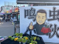 -中环花鸟鱼虫市场