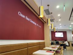 -客临百思德·东北特色馆(龙湖时代天街店)