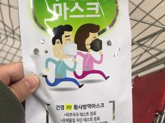 -物美大卖场(玉蜓桥店)