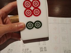 -成都你六姐·牛肉冒菜(城市集市合生汇店)