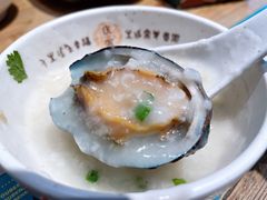 -庆粥今宵(西平店)