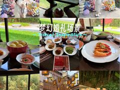 -西安凯悦酒店·湖畔中餐厅