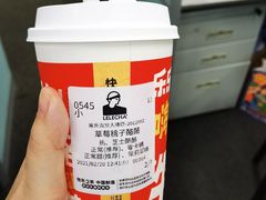 -LELECHA乐乐茶(百货大楼店)