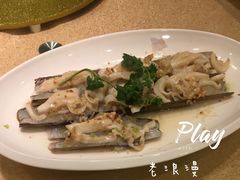 -御同亨酒楼·喜宴