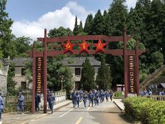-井冈山风景名胜区