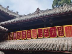 -七曲山风景区