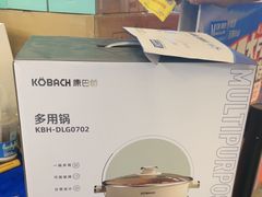 -红星美凯龙北京至尊MALL(东四环中路店)