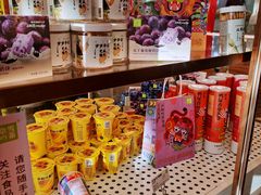 零售区-奈雪的茶(中粮祥云小镇店)
