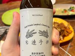 -连手特色烤串