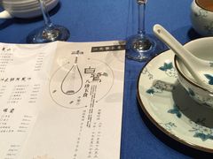 -良渚君澜度假酒店·中餐厅