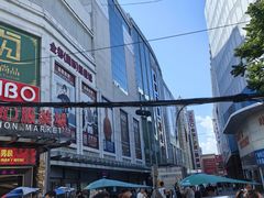 -金宝外贸服装城(桃花江国际服装城店)