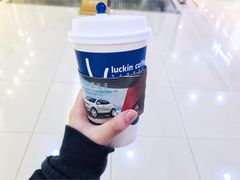 -瑞幸咖啡(未来国际大厦店)