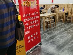 -金杨老摊头蛋饼(金口路店)