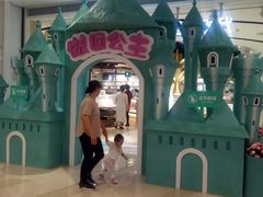 -Purcotton全棉时代(壹方城购物中心店)