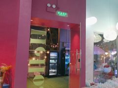 -CIAO·团建聚餐·生日派对轰趴馆(福田店)