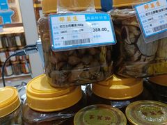 -邵万生食品公司(南京东路店)