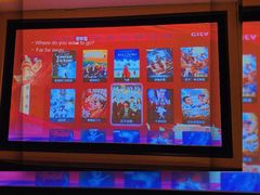 -金色印象·HiFi影音·按摩足疗(龙腾路店)