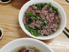 -金粿粿·牛肉粿