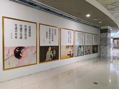 -日月光中心广场