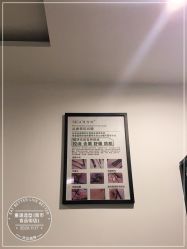 -重道造型