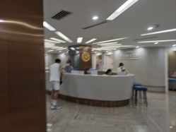 -深圳鹏爱秀琪医疗美容医院