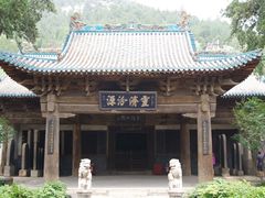 -窦大夫祠