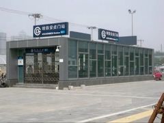 -野人先生现做冰淇淋(北京环宇荟店)